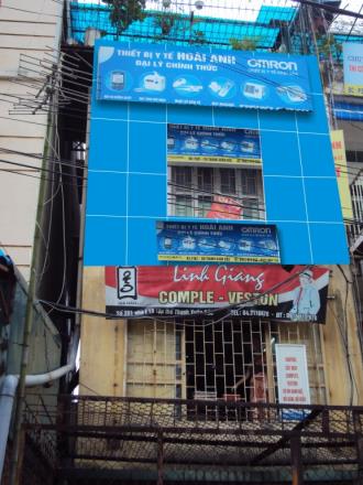 Căn hộ tập thể phòng 301 - i10 Thanh Xuân Bắc - HN