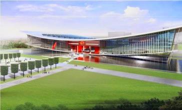 Đất nền khu đô thị trung tâm hành chánh, Long An