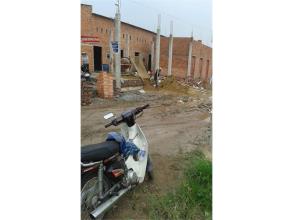 Bán Đất ở gần KCN Tân Tạo,Quận Bình Tân