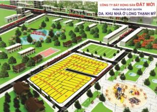 Đất giá rẻ chỉ 96tr ( 30% ) gần Lê Văn Việt