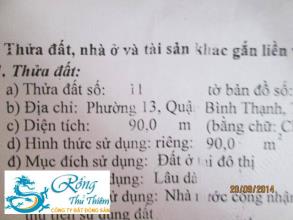 Nhà Nơ Trang Long, Phường 13, Quận Bình Thạnh -2,7 tỷ