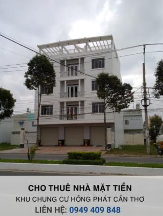  Cho thuê nhà mặt tiền khu dân cư Hồng Phát – Cần Thơ