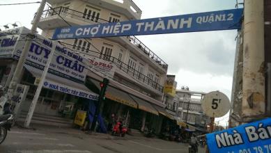 Bán đất Q.12 giá 12,8 triệu/m2