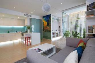 Căn hộ ngay ngã 4 Thủ Đức, sự lựa chọn thông minh