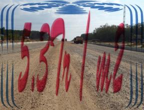 Đất Tái định cư Định Hòa. Sổ riêng, thổ cư. Đường 16 -60 mét