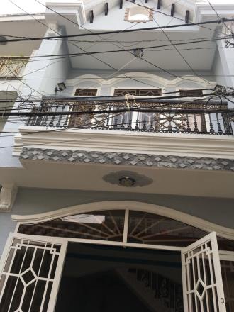 CHÍNH CHỦ BÁN NHÀ HXH 84 BÙI QUANG LÀ, P.12, Q.GÒ VẤP, HCM