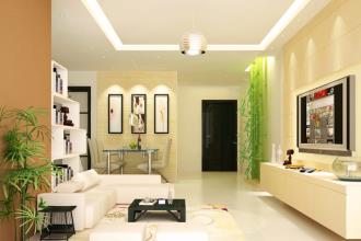 Căn hộ Resort đầu tiên và duy nhất tại Việt Nam