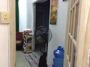 Tìm người thiện chí ở tiếp vào đầu tháng 2