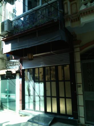 Cần bán nhà Ngõ 192, Phố Lê Trọng Tấn. Giá 4,2Tỷ