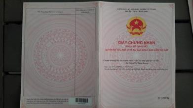 ĐẤT NỀN THỔ CƯ, SỔ HỒNG, HAI MẶT TIỀN GẦN SÂN BAY LONG THÀNH