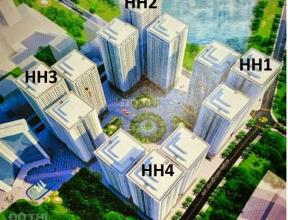Chung cư HH1 Linh Đàm – giá chỉ 13 triệu/m2, vay vốn 70