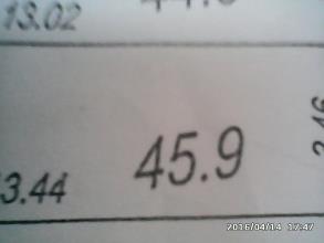 Cần bán lô đất 46m Tại Thôn Vực Xã Di Trạch H Hoài Đ