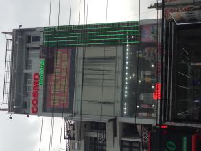 Văn phòng cho thuê