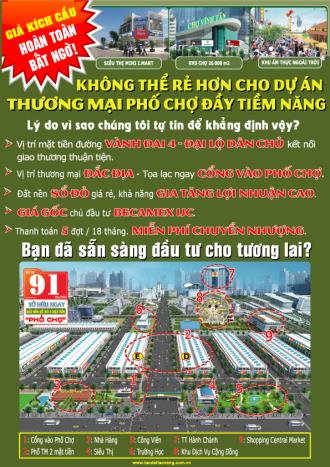 Khu đô thị thương mại dịch vụ