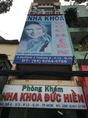 Văn phòng cho thuê