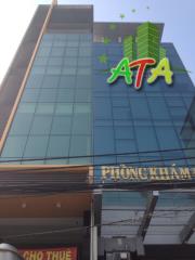 VĂN PHÒNG CHO THUÊ QUẬN BÌNH THẠNH, 30M2 = 5,5TR/THÁNG