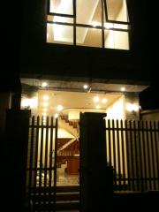 Sổ đỏ chính chủ,ngõ 195 Trần Cung, quận Bắc Từ Liêm HN