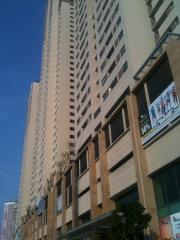 Bán CH chung cư cao cấp The Pride HP Landmark Tower.