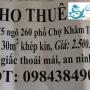 Cho thuê phòng Đống Đa, Hà Nội